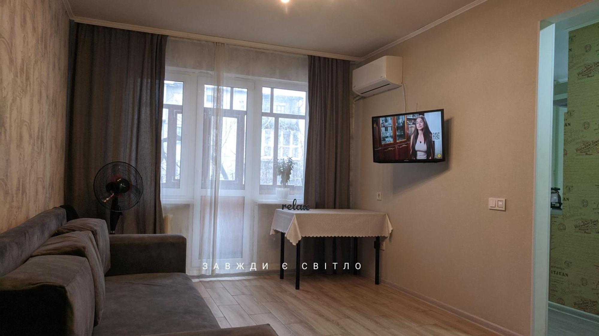 Apartment Near City Center On Peremohy Avenue 46 Chernihiv Exterior photo